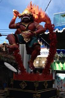 ogo-ogo1