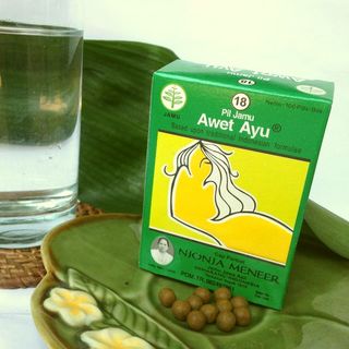 ジャムウjamuアウェットアユ