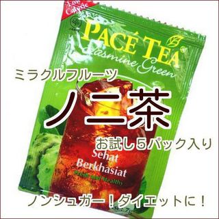 ノニ茶