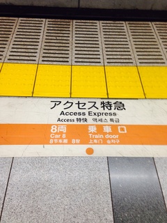 image-c82bb.jpg